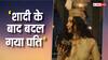 शादी के बाद बदला पति, डिप्रेशन में रहती थी हीरामंडी की एक्ट्रेस, बताया कितने बुरे दिनों से गुजरी हैं
