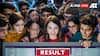 LSAT India 2024: इस दिन जारी होंगे लॉ स्कूल एडमिशन टेस्ट के नतीजे, इन आसान स्टेप्स से कर सकेंगे चेक