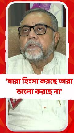 'যারা হিংসা করছে তারা ভালো করছে না', হুঁশিয়ারি তাপসের
