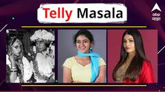 'या' आठवड्यात ओटीटीवर काय-काय रिलीज होणार ते अमिताभ - जया बच्चन यांच्या सुखी संसाराची 51 वर्षे पूर्ण; जाणून घ्या मनोरंजनसृष्टीसंबंधित महत्त्वाच्या बातम्या