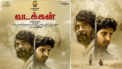 Writer Baskar Sakthi Vadakkan Movie Title changed into rail Vadakkan Movie: டைட்டிலுக்கு சென்சார் போர்டு எதிர்ப்பு.. வடக்கன் படத்தின் பெயரை மாற்றிய படக்குழு!