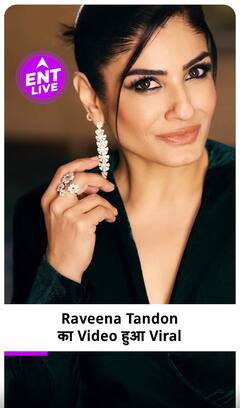 Raveena Tandon के ड्राइवर पर लगा मारपीट का आरोप, भीड़ ने Raveena के साथ की बदसलूकी
