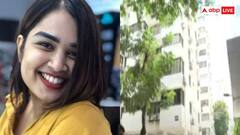 महाराष्ट्र कैडर के IAS ऑफिसर की बेटी ने की आत्महत्या, 10वीं मंजिल से लगाई छलांग, सुसाइड नोट बरामद