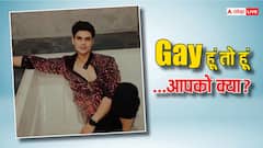 'हां मैं Gay हूं'...2500 करोड़ की कंपनी खड़ी करने वाला सोशल मीडिया इन्फ्लुएंसर, जानें पारस तोमर की कहानी ?