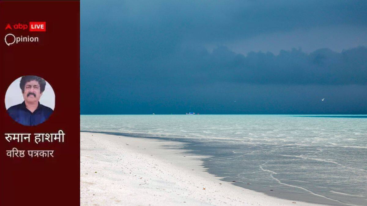 इस्लामिक राष्ट्रों के करीब होना चाहता है मालदीव इसलिए किया इजरायल को बैन