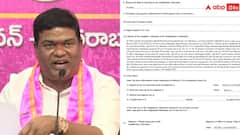 బీఆర్ఎస్ మాజీ ఎమ్మెల్యే జీవన్ రెడ్డికి హైకోర్టులో ఊరట, అరెస్ట్ చేయవద్దని ఆదేశాలు