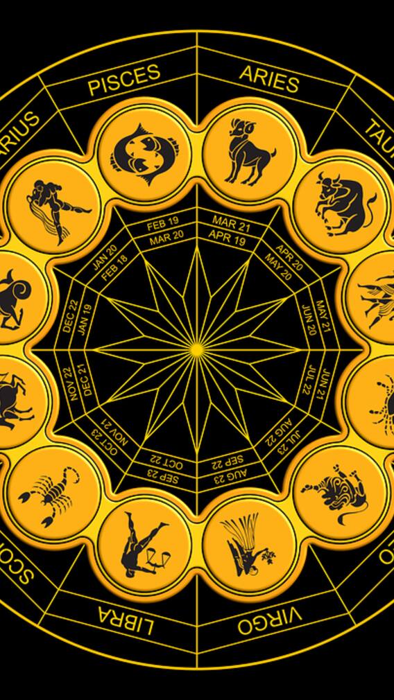 कोणाचे काम बिघडणार तर कोणाला मिळणार शुभवार्ता.