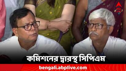 Loksabha Election 2024 CPM Election Commission 5 point demand before vote counting Loksabha Election 2024: আগামীকাল লোকসভা নির্বাচনের ফল ঘোষণা, ৫ দফা দাবি নিয়ে কমিশনে সিপিএম