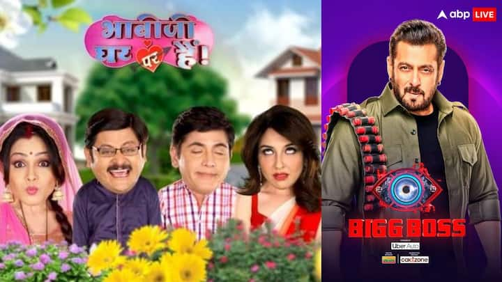 Hindi TV Serials Banned in Pakistan: पाकिस्तान में ढेरों हिंदी फिल्मों को बैन किया हुआ है. पाकिस्तानी सितारे भी यहां काम नहीं कर सकते लेकिन शायद ही आप जानते हों कि कुछ टीवी सीरियल भी वहां बैन हैं.