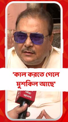 'কাল করতে গেলে মুশকিল আছে', বিজেপিকে আক্রমণ মদনের