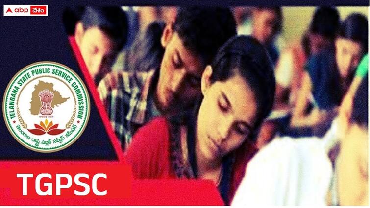 it is mandatory to paste a passport size photo on hallticket before coming to the group1 prelims examination says tgpsc TGSPSC Group1 Exam: 'గ్రూప్-1' అభ్యర్థులకు అలర్ట్, ఫొటో లేకపోతే 'నో ఎంట్రీ' - ఈ రూల్స్ పాటించాల్సిందే