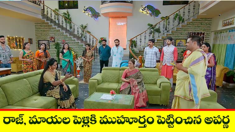 brahmamudi serial today episode June 3rd written update Brahmamudi Serial Today  June 3rd:  ‘బ్రహ్మముడి’ సీరియల్‌ : రాజ్‌, మాయ పెళ్లికి ముహూర్తం పెట్టించిన అపర్ణ – మాయను అనుమానించిన ధాన్యలక్ష్మీ