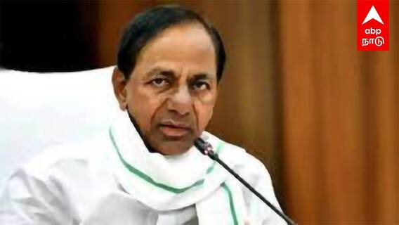 Chandrasekhar Rao Lok sabha election 2024 : பரிதாப நிலையில் BRS! சந்திரசேகர ராவ் படுதோல்வி? பரபரக்கும் தெலங்கானா