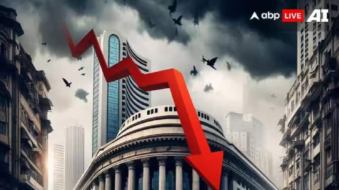 lok sabha election result 2024 share market updates today 4 june 2024 bse fall by 2000 points nse falls by 600 points know detail update in marathi Share Market Updates : लोकसभेच्या निकालामुळे शेअर बाजारात अस्थिरता, सेन्सेक्स तब्बल 2000 अंकांनी कोसळला!