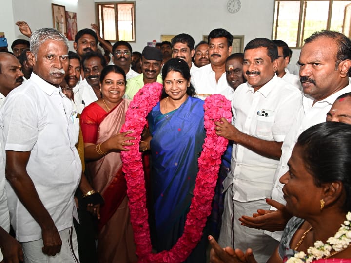 Kanimozhi: 