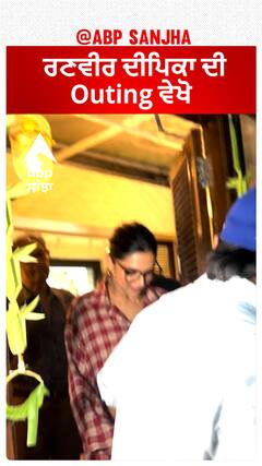 ਮਹਿੰਗੀ ਗੱਡੀ ਚ ਰਣਵੀਰ ਸਿੰਘ