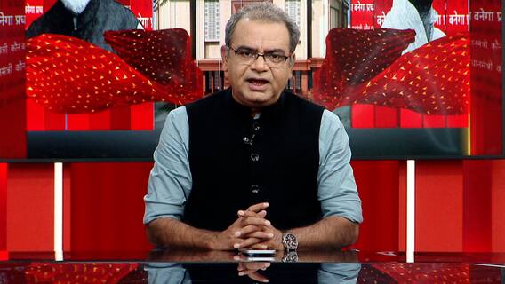 Lok Sabha Elections Updates 2024: Political tensions are high in Maharashtra as 3 different parties have govered the state since 2019