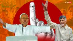 JDU और TDP बन सकते हैं किंगमेकर! बहुमत न मिलने पर किसके भरोसे बनेगी बीजेपी सरकार?