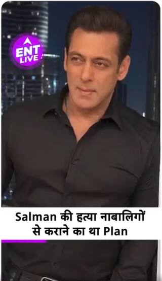 Salman Khan की हत्या किससे कराने का था Plan? Heeramandi 2 में भूतनी का रोल करेंगी ये Actor!