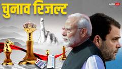 सिर्फ इन दो राज्यों ने बचाई BJP की लाज, UP-महाराष्ट्र से राजस्थान, हरियाणा तक लगे झटके पर झटके