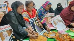 Lok Sabha Election Result 2024: नतीजों के पहले काशी की मुस्लिम महिलाओं ने मनाया जश्न, देखें तस्वीर