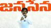Pawan Kalyan: నా లైఫ్‌లో గెలుపే లేదు, ఇప్పుడు ఆకాశమంత విజయం ఇచ్చారు - పవన్ కల్యాణ్