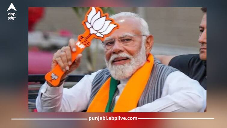 lok sabha election result 2024 jp nadda bjp says narendra modi will be prime minister face from bjp details inside Lok Sabha Election Result: BJP ਨੇ ਸਾਫ਼ ਕਰ ਦਿੱਤਾ, ਨਰਿੰਦਰ ਮੋਦੀ ਹੀ ਹੋਣਗੇ ਦੇਸ਼ ਦੇ ਪ੍ਰਧਾਨ ਮੰਤਰੀ