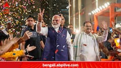 PM Modi Celebration:'এনডিএ'-র পারফরম্যান্সে ধাক্কা সত্ত্বেও সদর দফতরের বক্তৃতায় আত্মবিশ্বাসী মোদি