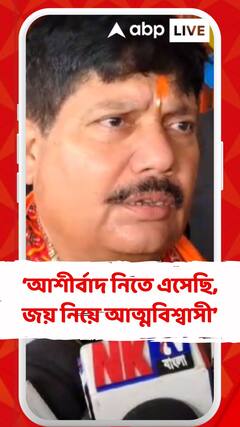 ব্যারাকপুরের হনুমান মন্দিরে পুজো দিয়ে গণনা কেন্দ্রের পথে অর্জুন সিংহ