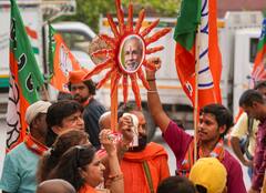 दुनिया का सबसे खर्चीले चुनाव में लग गया इतना बजट, जानकर उड़ जाएंगे होश