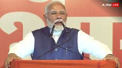 पीएम मोदी ने भारत की दुनिया की तीसरी सबसे बड़ी इकोनॉमी बनाने का लिया संकल्प