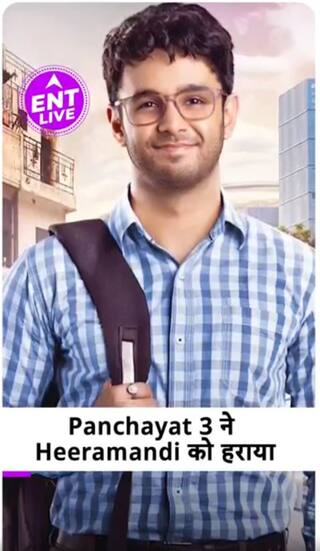 Heeramandi से आगे निकली Panchayat 3, Viewers की बदली पसंद