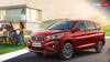 Maruti Suzuki: ৩৩ হাজার টাকা দাম বেড়ে যাবে মারুতির গাড়ির ! কবে থেকে বাড়বে খরচ ?