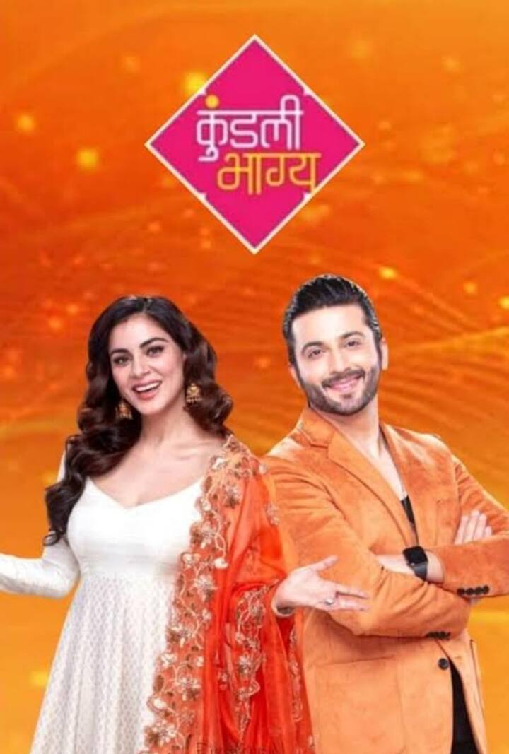 कुंडली भाग्य- कुंडली भाग्य ने भी टॉप-10 में अपनी जगह पक्की की है. इस लोकप्रिय सीरियल को सातवा स्थान मिला है. बता दें कि कुंडली भाग्य जी टीवी पर प्रसारित होता है.