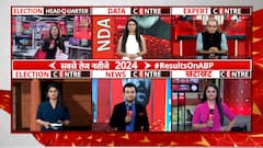 Lok Sabha Elections Result 2024: Counting Begins At 8 AM For The First Postal Ballot | ABP News