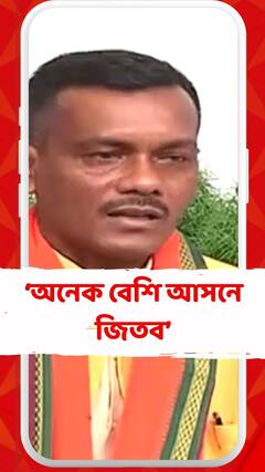 'গতবারের ব্যবধান থেকে আরও বেশি আসনে জিতব', মন্তব্য মনোজ টিগ্গার