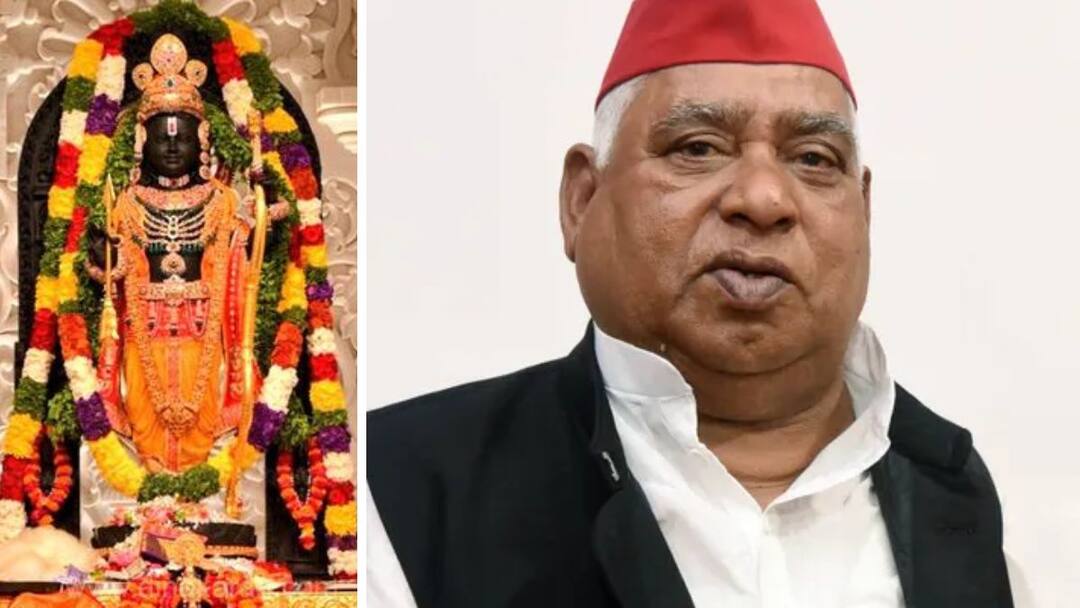 Ayodhya Election Result 2024: அயோத்தியில் எடுபடாத பாஜகவின் ராமர் கோயில் வியூகம்: தட்டித்தூக்கிய சமாஜ்வாதி!