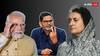 'इंदिरा गांधी के दौर से सीख सकती है बीजेपी...' पीएम मोदी को लेकर चुनाव से पहले प्रशांत किशोर ने कही थे ये बात