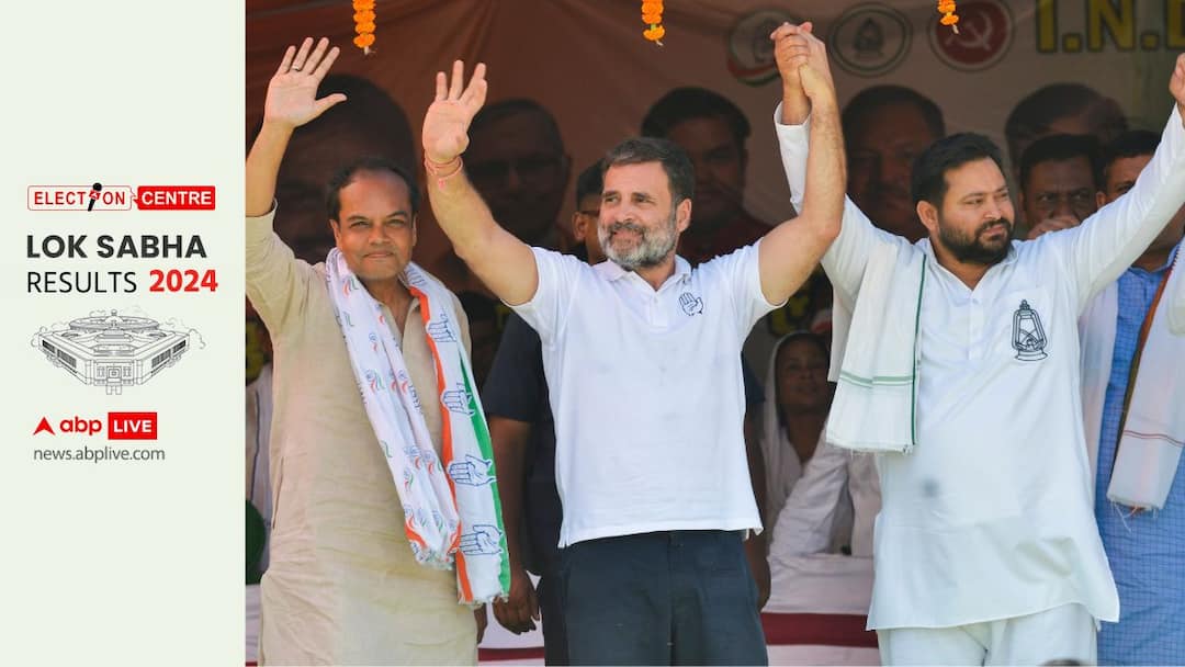 Lok Sabha Results: Rahul Gandhi's '295'-Seat Prediction Almost Comes True, But... Lok Sabha Results: Rahul Gandhi 295-Seat Prediction Comes True But BJP INDIA Alliance Lok Sabha Results: Rahul Gandhi's '295'-Seat Prediction Almost Comes True, But...