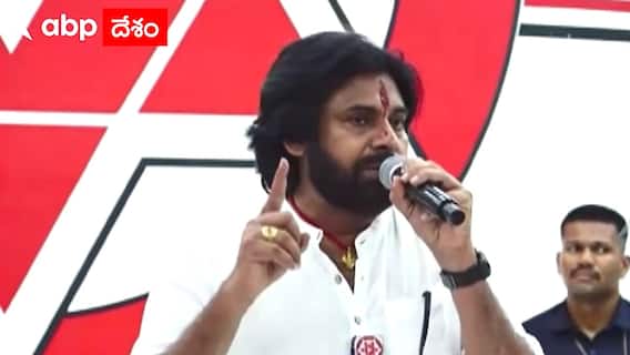 Pawan kalyan on Janasena Win | వైసీపీ, వైఎస్ జగన్ నాకు వ్యక్తిగత శత్రువులు కారు