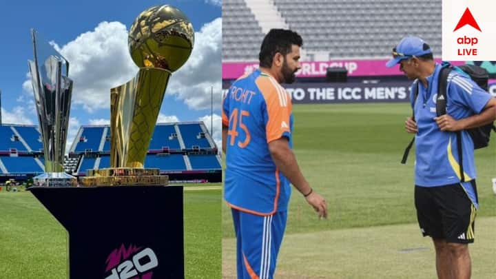 ICC T20 World Cup 2024: টি-টোয়েন্টি বিশ্বকাপে এবার মোট ২০টি দল অংশ নিয়েছে। ভারতীয় মুদ্রায় ১ কোটি ৮৭ লাখ টাকা পাবে শেষ আটটি স্থানে থাকা দল।