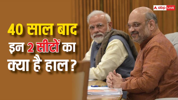 Lok Sabha 2 seats Warangal Mehsana where BJP won in 1984 What is the result 2024 Elections ABPP 1984 में जिन 2 सीटों पर जीती थी बीजेपी: वहां इस बार क्या रिजल्ट है?
