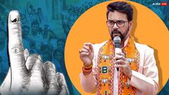'तीसरी बार सरकार बनाना असंभव...', चुनावी नतीजों के बीच अनुराग ठाकुर का चौंकाने वाला बयान