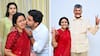 Chandrababu Family Celebration: ఫుల్ ఖుషీలో చంద్రబాబు ఫ్యామిలీ, ఉండవల్లిలో సంబరాలు