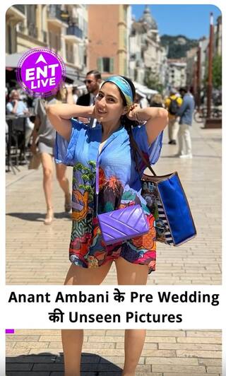 Anant Ambani के Pre Wedding Function में रखी गई Mask Theme, परोसा गया South Indian Food