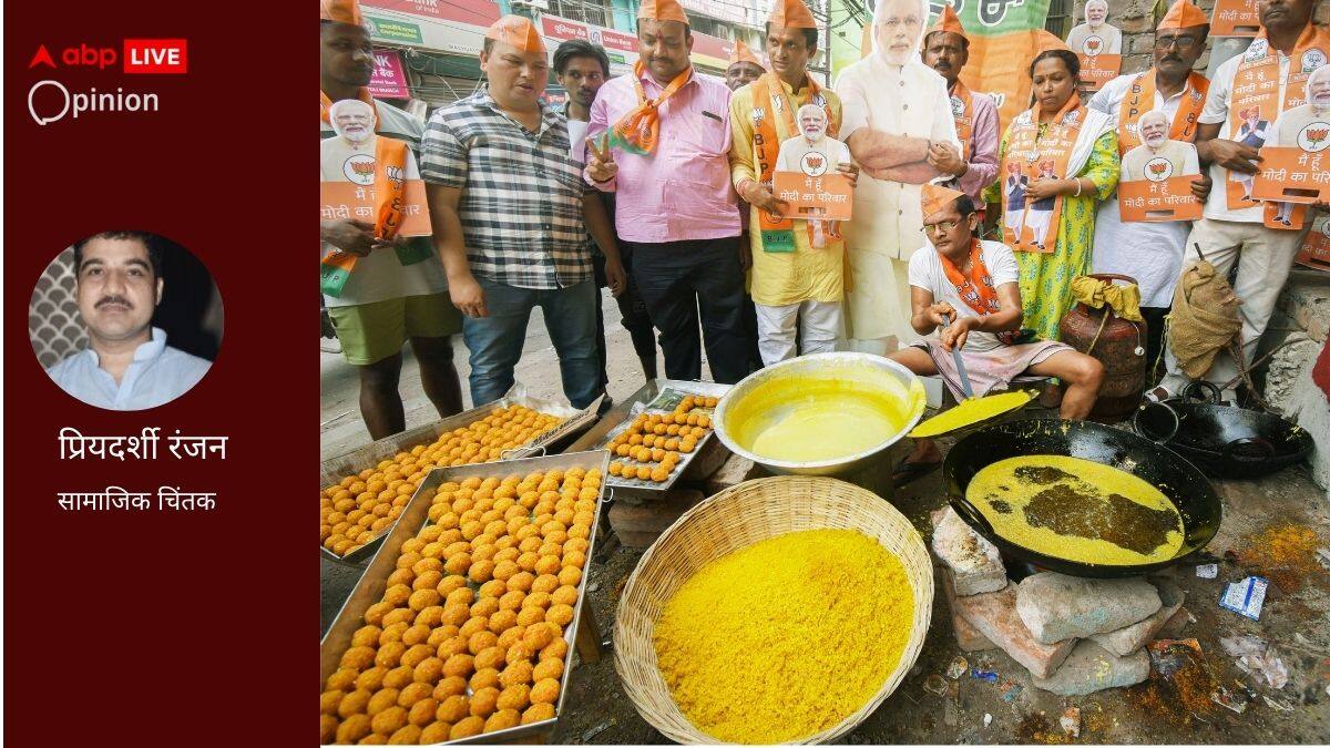 Opinion: भाजपा के सामने यक्ष प्रश्न.. सत्ताजीवी नामक महामारी की हुई बड़ी शिकार