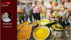 Opinion: भाजपा के सामने यक्ष प्रश्न.. सत्ताजीवी नामक महामारी की हुई बड़ी शिकार