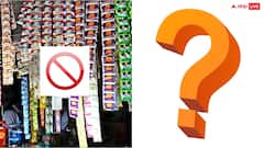 क्या अब यूपी में सुपारी वाले माउथ फ्रेशनर भी नहीं मिलेंगे, सरकार ने किन चीजों पर लिया है फैसला?