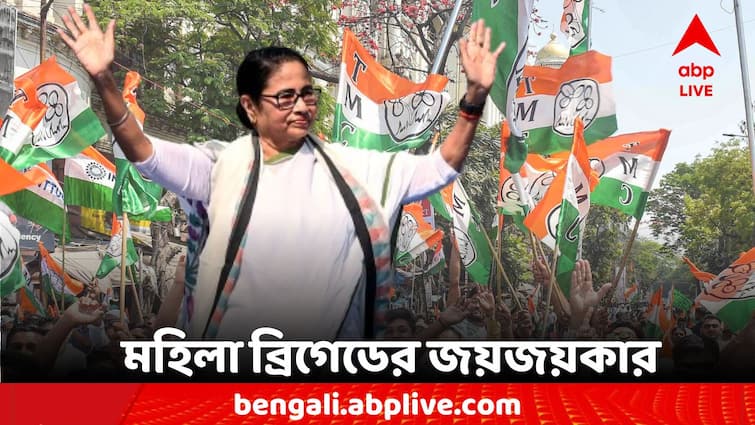 Loksabha Election 2024 TMC woman candidates performance know in details Loksabha Election Result 2024: বাংলায় ফের সবুজ ঝড়, পারফরম্যান্সে চমক মহিলা ব্রিগেডের