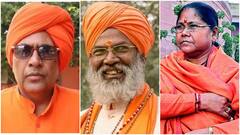 संसद में इस बार दिखेंगे कम साध्वी-बाबा, सिर्फ तीन ने लड़ा चुनाव, दो को मिली मात